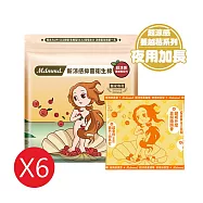 Mdmmd. 明洞國際蔓越莓涼感衛生棉_夜用加長型41cm (6包組)