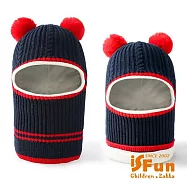 【iSFun】秋冬防寒*多功能兒童加絨套頭脖圍毛帽/深藍