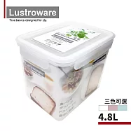 【Lustroware】日本岩崎日本製可套疊防漏微波保鮮盒 麵包吐司專用-4.8L(原廠總代理) 白色
