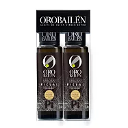 Oro Bailen 皇嘉 特級冷壓初榨橄欖油雙油精選組 100ml 二款可選 黑瓶x2