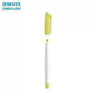 雄獅 RF-8504 微螢光筆 淡色系 螢光黃