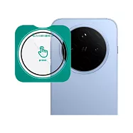 Imak OPPO Find X8/X8 Pro 5G 鏡頭玻璃貼(自帶定位版) -X8 Pro 5G