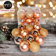 摩達客耶誕-50mm(5CM)霧亮混款電鍍球24入吊飾組(香檳粉金系) 聖誕樹裝飾球飾掛飾