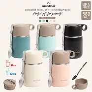 【GrandTies】580ml雙層不鏽鋼保溫杯悶燒罐/真空燜燒罐(GT007215801-21)一體式/保冷/保溫/悶燒杯- 午夜黑