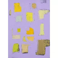 【玲廊滿藝】彭柏勳-若隱- Pale Violet33x24cm