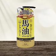 日本製濃郁馬油柔順雙效洗髮精-450mlX1瓶+馬油潤髮乳-450mlX1瓶