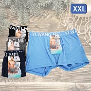 涼感輕薄男平口內褲-7061-4件組 2XL 混色銷售隨機出貨