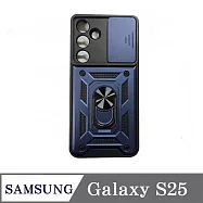 滑蓋殼 SAMSUNG 三星 Galaxy S25 5G 保護殼 鏡頭滑蓋 手機殼 防摔殼 粉色