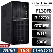 Acer 宏碁 Altos P130F8 商用工作站 (i7-12700/16G/1TB+512G SSD/GTX1650-4G/W11P)