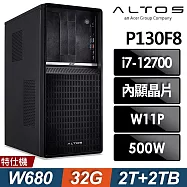 Acer 宏碁 Altos P130F8 商用工作站 (i7-12700/32G/2TB+2TB SSD/W11P)