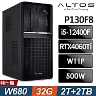 Acer 宏碁 Altos P130F8 商用工作站 (i5-12400F/32G/2TB+2TB SSD/RTX4060Ti-8G/W11P)