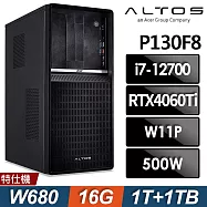 Acer 宏碁 Altos P130F8 商用工作站 (i7-12700/16G/1TB+1TB SSD/RTX4060Ti-8G/W11P)