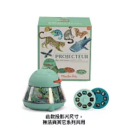 法國《Moulin Roty》 -- 陸海空動物探索夜燈投影儀-世界動物百科 ☆