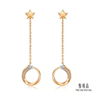 【點睛品】一見傾星 18K金垂吊鑽石耳環 (一對)
