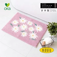 【日本OKA】日製乾度良好銀離子抗菌防臭威爾頓編織浴室地墊-45x60cm- 春綻雛菊