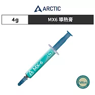 【ARCTIC】 MX6 導熱膏 4g|樂維科技官方公司貨