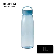 【日本Marna】Cocuri系列 日本製Tritan材質大容量環保粉彩冷水瓶-1L (原廠總代理) 春藍色