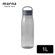 【日本Marna】Cocuri系列 日本製Tritan材質大容量環保粉彩冷水瓶-1L (原廠總代理) 石板黑