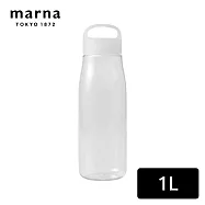 【日本Marna】Cocuri系列 日本製Tritan材質大容量環保粉彩冷水瓶-1L (原廠總代理) 平靜白