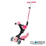 【GLOBBER 哥輪步】法國 GO‧UP 5合1酷炫版多功能滑板車-多色可選(白光發光前輪、手推車、滑步車、學步車) 太空珍珠粉