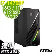 MSI MAG Infinite E1 (i7-14700F/16G/1TB+512G SSD/RTX3050-8G/W11P)