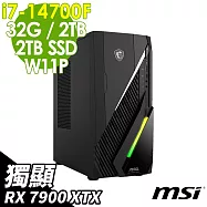 MSI MAG Infinite E1 (i7-14700F/32G/2TB+2TB SSD/RX7900XTX-24G/W11P)
