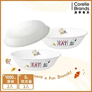 【美國康寧 CORELLE】SNOOPY BRUNCH 2件式湯碗組(贈微波蓋*1)-BA