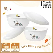 【美國康寧 CORELLE】SNOOPY BRUNCH 4件式拉麵碗組-D01