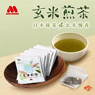 【MOS摩斯漢堡】玄米煎茶20入+抹茶歐蕾1盒