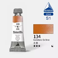 義大利Maimeri美利 大師級MaimeriBlu美利藍管狀水彩12ml S1級 - 134土金