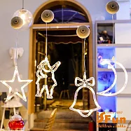 【iSFun】白夜星光*溫馨聖誕風垂墜玻璃掛飾燈/ 愛心