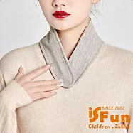 【iSFun】保暖護頸 純棉多功能男女通用防寒圍脖_駝色