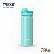 TYESO馬卡龍不鏽鋼雙層運動保溫杯750ML 綠松石