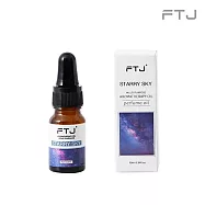 【YMY.VOGUE】FTJ 擴香石膏禮盒 | 幾何藝術-階梯型造型 5種香味任選(附贈香薰精油10ml) 天空精油