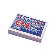 【MBS 萬事捷】特殊規格4 護貝膠膜 100張/盒 1404