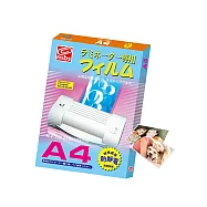 【MBS 萬事捷】防靜電 護貝膠膜 A4 55張/盒 1313