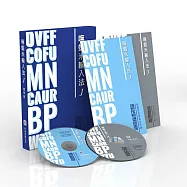 嘸蝦米 (無蝦米) 輸入法 J 標準版 /套 ( Windows 版本)