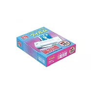 【MBS 萬事捷】護貝膠膜 識別證-釦洞 110張/盒 1303