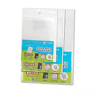 【MBS 萬事捷】A6 單面冷裱膜 125x168mm 8張 /袋 (M-106)1386