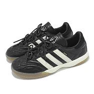 adidas x NAKED x MAHA Samba MN 休閒鞋 三方聯名 男鞋 女鞋 黑 德訓鞋 愛迪達 IH3566 25cm BLACK/WHITE