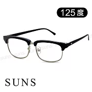 精品老花眼鏡 簡約文青框老花眼鏡 高硬度耐磨鏡片 配戴不暈眩 黑框125度