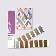 PANTONE 金屬色指南套裝【Metallics Guide】/本 GG1507C (舊型號GG1507B)