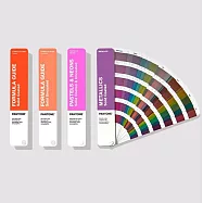 PANTONE 色票 專色指南套裝【SOLID Guide Set】/套裝組 GP1605B(舊型號GP1605A)