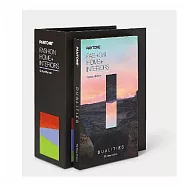 PANTONE FHI棉布版策劃手冊+DUALITIES 擴充包 /套 FHIC300C