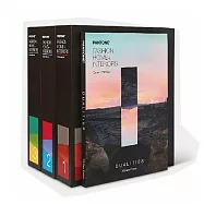 PANTONE FHI 棉布版色票套裝 + DUALITIES 擴充包 /套 FHIC400C