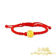 【金品坊】黃金手鍊金蛇送福手繩 吉祥紅色
