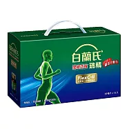 【白蘭氏】關鍵活躍雞精69ml*15入