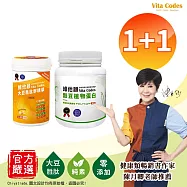 【Vita Codes】維他顧 穀豆植物蛋白640gx1罐+大豆胜肽群精華罐裝450gx1罐 陳月卿推薦-2入組
