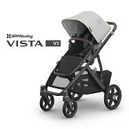 【UPPAbaby】VISTA V3王者之尊旗鑑推車-單人推車 珍珠灰 SAV