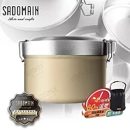 仙德曼316不鏽鋼輕量保溫便當盒(附提袋)-850ml-1入 沙色